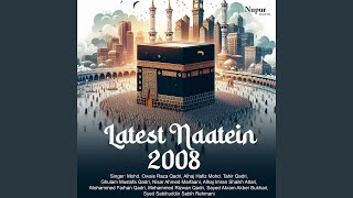 Mujhe Rang De Maula - Mohd. Owais Raza Qadri