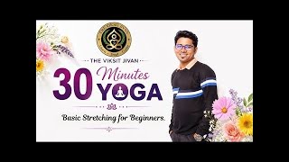 Yoga Practice Day 2 / Basic Stretching for Beginners