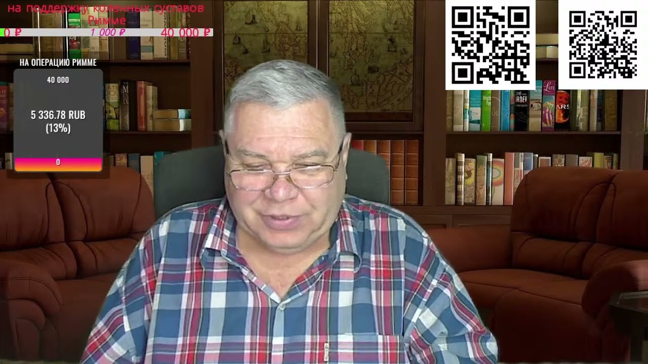 Мифы и легенды. Эволюция человека - YouTube