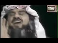 يا ناس ياللي بيتكم فيه جهال مسابقات رمضان أمثال وغطاوي 1986 mp3