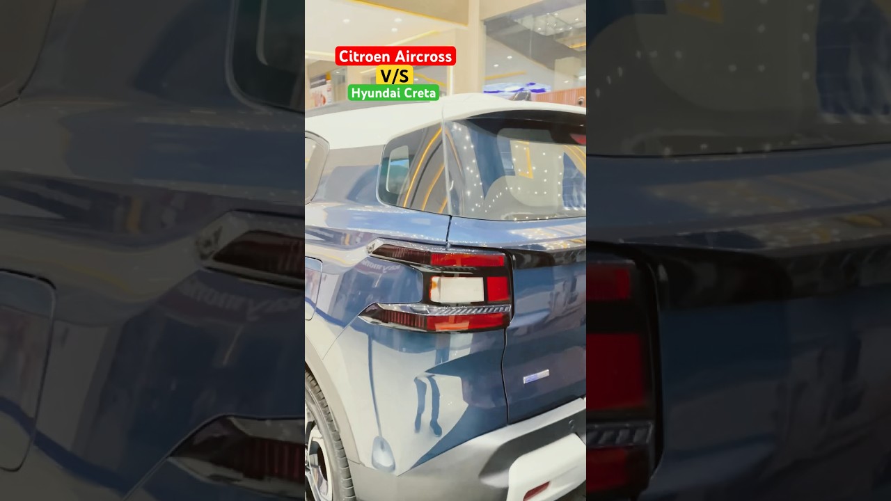 CITROEN Aircross SUV