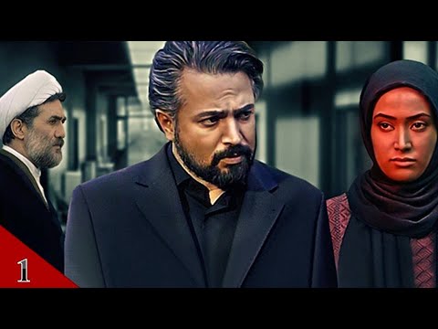 دراماى فارسى فریشتە ئەلقەى 