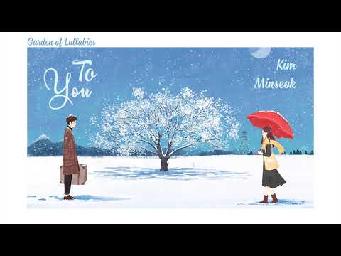 [VIETSUB] Kim Minseok (김민석) - To You (너에게) 《 Love Playlist 3 OST 》