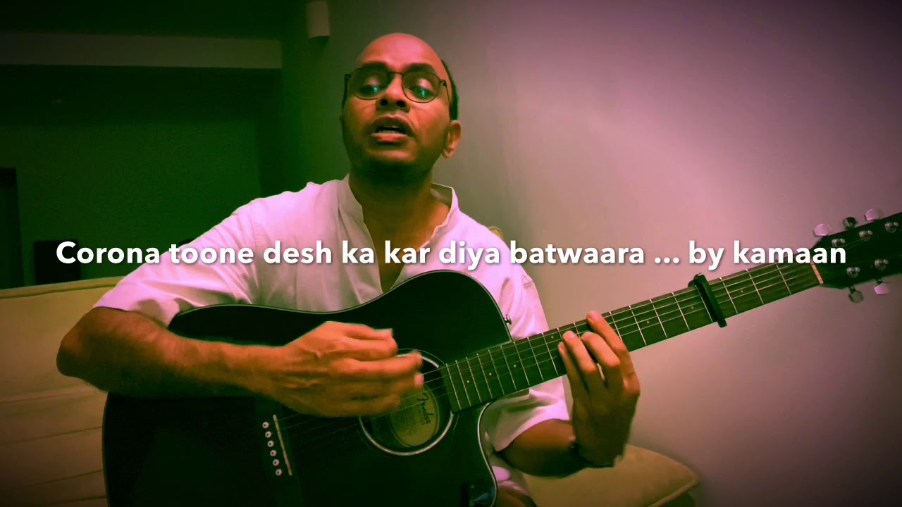 Corona Toone Desh Ka Kar Diya Batwaara - By Kamaan