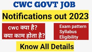 CWC notification out | Latest govt job 2023 | Junior Technical Assistant|