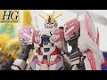 【2019年3月発売 ガンプラ】HGUC 1/144 ナラティブガンダム C装備のガンダムベースPOP UPの展示写真 / 『機動戦士ガンダムNT』 [一般販売]