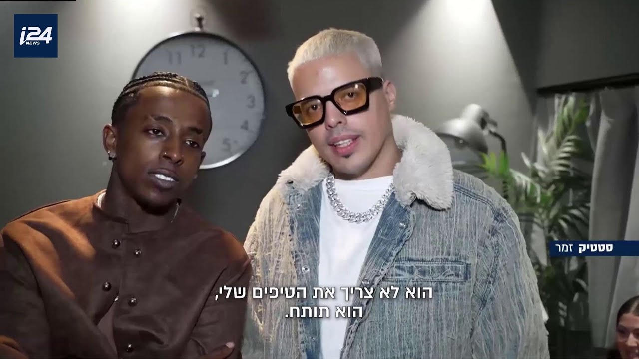 כוכב עולה: את השם אופק אדנק - אתם תשמעו עוד הרבה