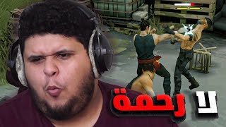 تلميذ المعلم سيفو (+16)