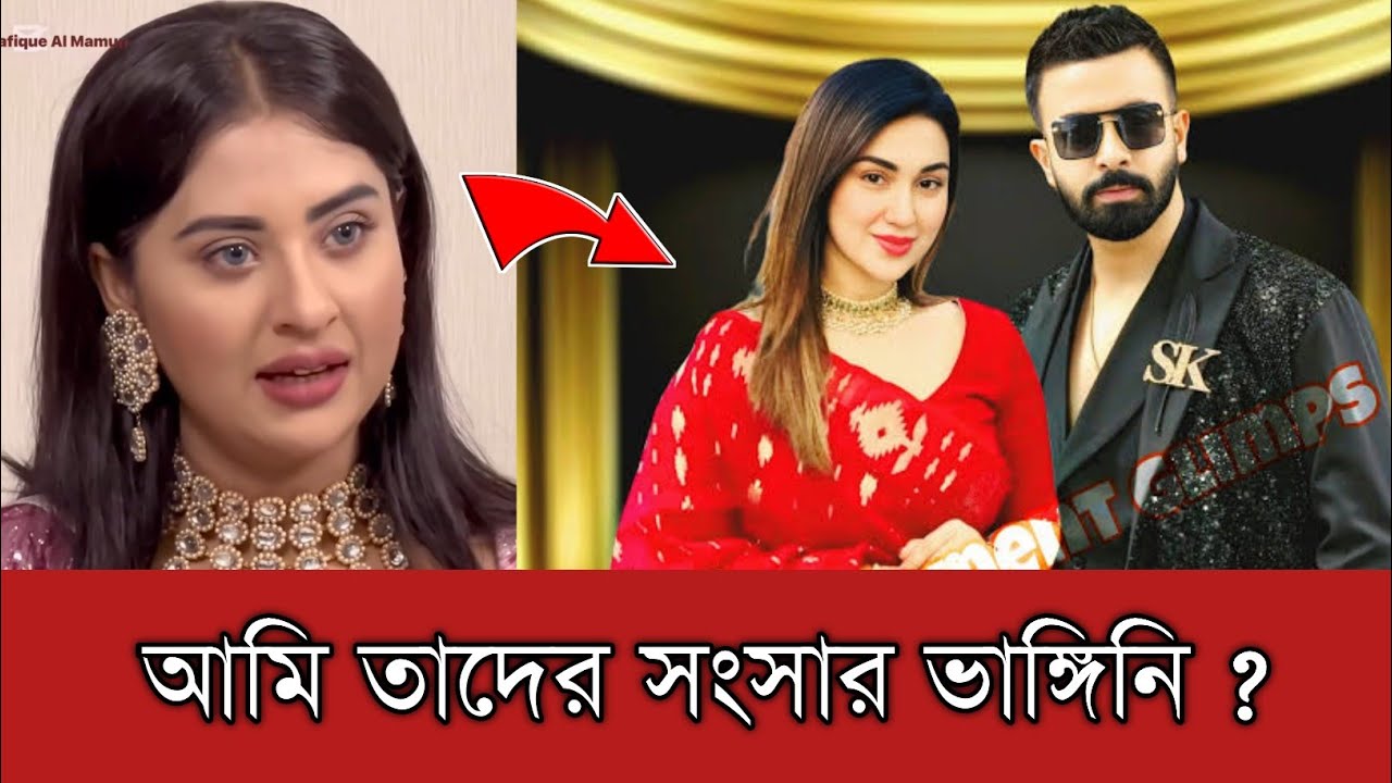 শাকিব খান-অপু বিশ্বাস এবং নিজের বিষয়ের সব কিছু খোলাসা করলেন বুবলি