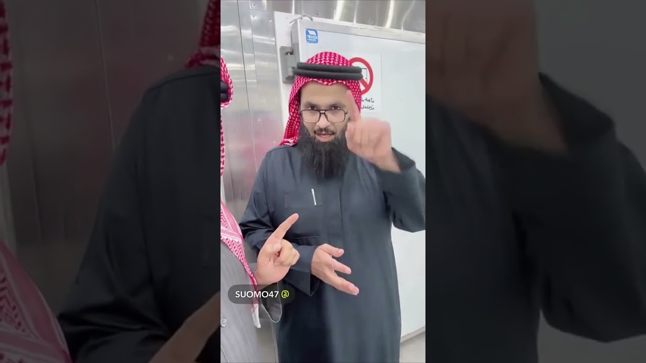 ابام الله يذكرها بالخير 😂 ابوريتاج