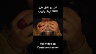 همسات ولمس المايك 🎤 Mic Brushing + Whispers #اي_اس_ام_ار