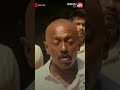 Yaarune theriyadhu🫢| Blue Star | Sun NXT