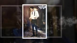 H.B.D 28 th Joo Won / Butterfly Effect