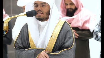تلاوة فضيلة الشيخ أ.د.⁧#ياسر_الدوسري من صلاة الفجر 5 جمادى الآخرة 1444هـ.