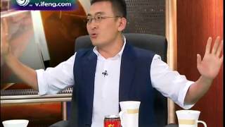20130822 锵锵三人行 窦文涛：梦鸽为了儿子李某某甘当秋菊
