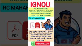 IGNOU Assignment Submission Rc maharashtra march 2026 Session | IGNOU Assignment #rc_maharashtra