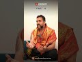 Swami Ayyappa Mandir Ka Rahasya | Part 4 | पूजन विधि और चमत्कार