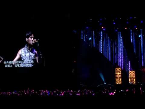 Jay Chou 2015 Opus Jay World Tour Tianjin 青花瓷