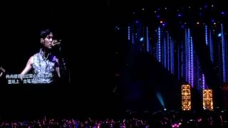 Jay Chou 2015 Opus Jay World Tour Tianjin 青花瓷