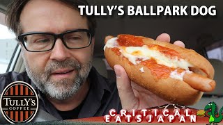 Ballpark Dog from Tullys Japan | Wienerquest