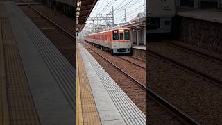 阪神8000系急行 打出駅通過シーン 2023,2/18 #阪神本線 #阪神8000系