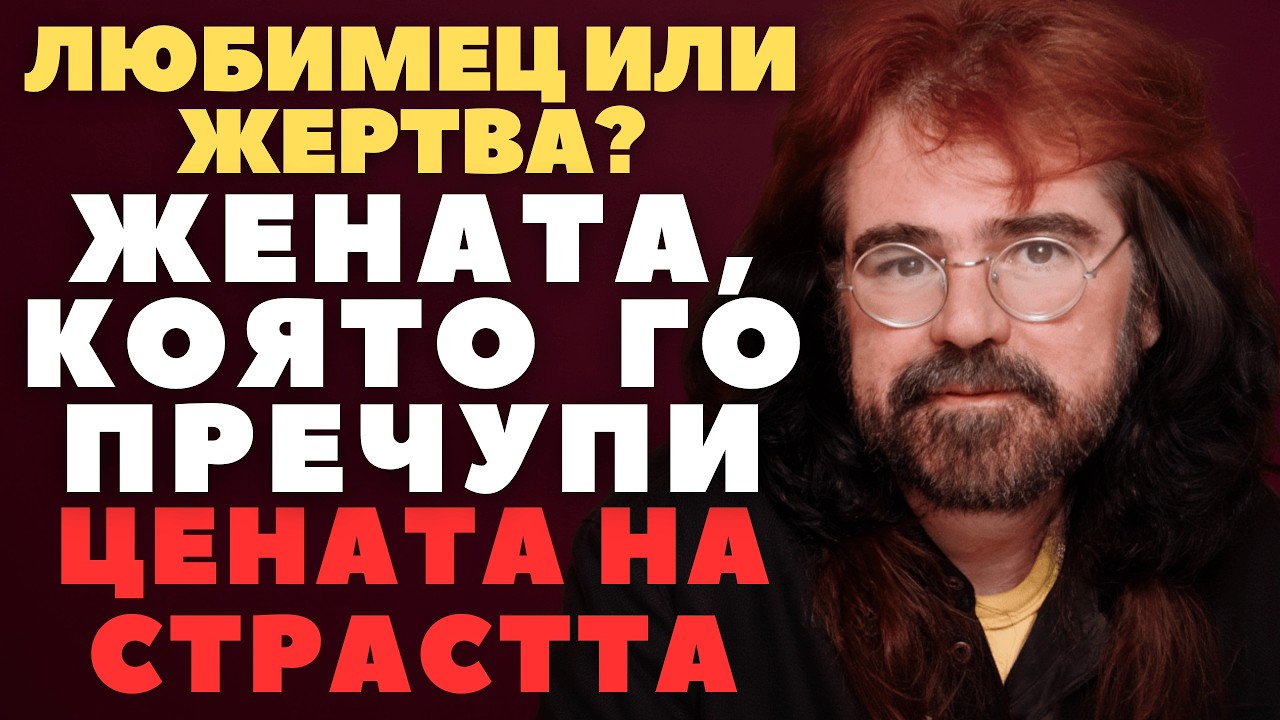 NU ERA UN ROL, ERA UN STRIGĂT DE AJUTOR! Ce s-a întâmplat cu adevărat cu Stela Popescu?