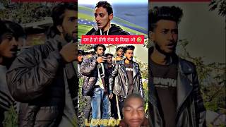 Kelvin ke video #comedyvideo #ilovegadgets #realfoolsteam #techlover #chocolate