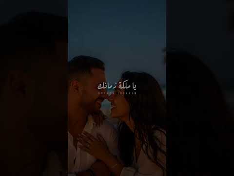 انتي الهوى ومن هواه قلبي وحبه حالات واتس 