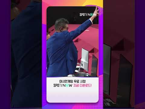 종주국 자존심 시킨 장준! 남자 태권도 58kg급 금메달! (09.25)
