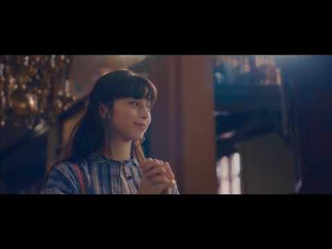 Bukan Soundtrack:  Snow Flower (雪の華) - 2019 - #Lyrics: Ego (Lyodra)