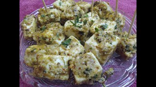 Paneer Bites, no onion garlic/ Fast special /Tasty ,quick n easy to make