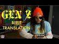 GEN Z Bible Translation