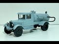 Легендарные грузовики СССР №53 АСМ (ЗиС-5)  масштаб 1:43 MODIMIO