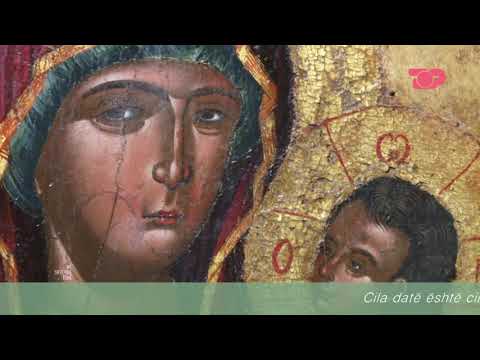Video: Përshkrimi dhe fotot e Muzeut të Artit Cetinje - Mali i Zi: Cetinje