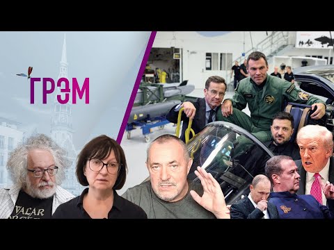 YouTube видео