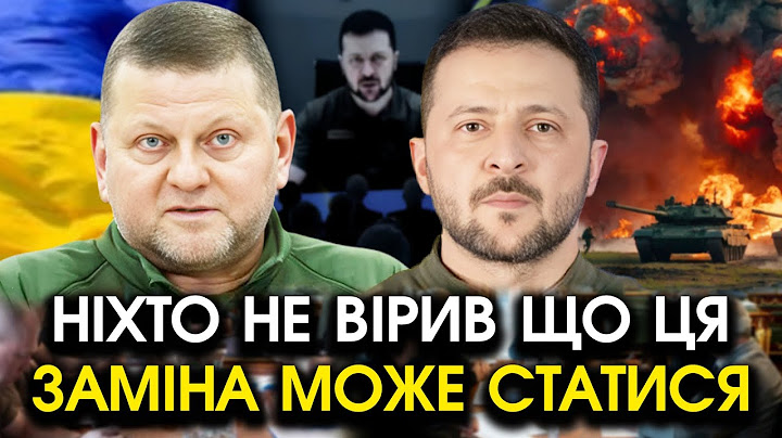 Зеленський звернувся до КРАЇНИ із ШОКУЮЧИМ РІШЕННЯМ! Раптова ЗАМІНА, назвав ІМ'Я що всіх ВРАЗИЛО