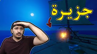 رافت #1 | بناء اساسيات النجاة Raft