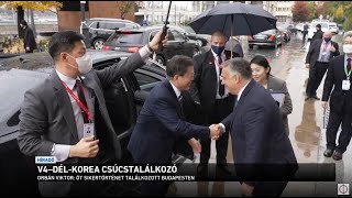 V4-Dél-Korea csúcstalálkozó