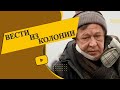 У Михаила Ефремова ухудшелось самочувствие в колонии