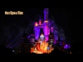 コレクション once upon a time ディズニー 275696-Once upon a time ディズニーランド