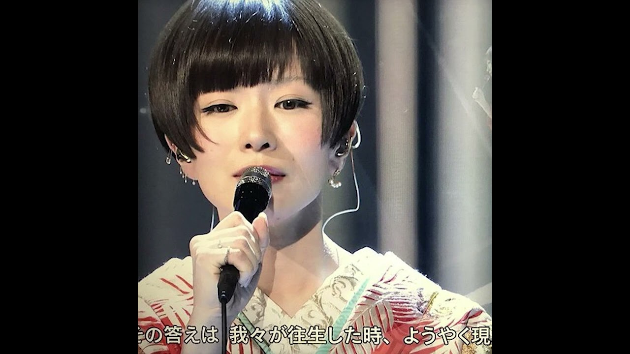 椎名林檎 - 丸の内サディスティック (futureisfailed Remix) - YouTube