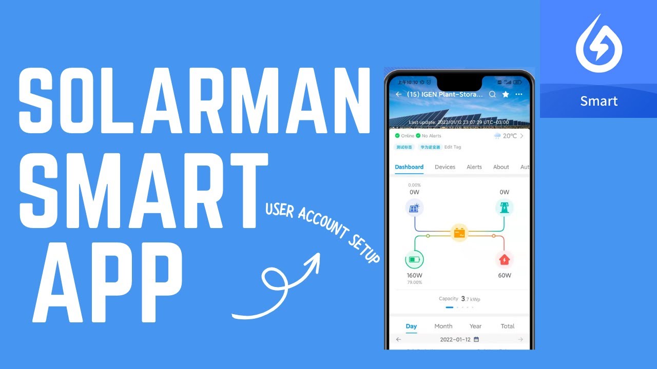 SolarMan Smart user account setup YouTube