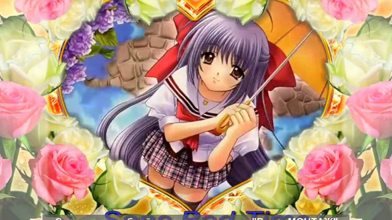 не бойся я рядом я здесь не плачь не надо