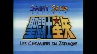 Saint Seiya (Les Chevaliers du Zodiaque) - Intégrale - Pack 3 Coffrets  Blu-raySaint Seiya - Intégrale - Pack 3 Coffrets Blu-ray - non censurée