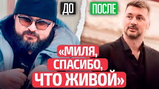 🔥Милевский вернулся после рехаба! | Губерниев трясет деньги для беларусов, а Карлос Алос слегка врет