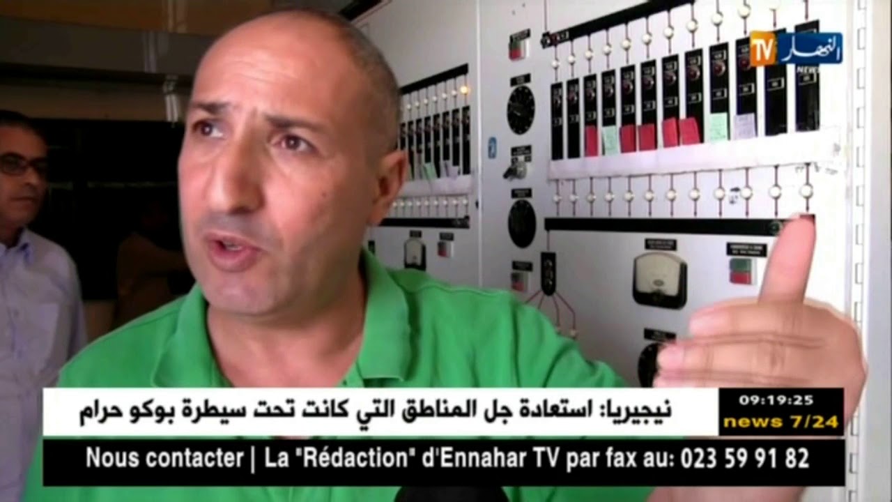 محطة تكثيف البذور بعين كرمس...أهم محطة بالجهة الغربية