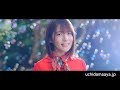 内田真礼6thシングル「c.o.s.m.o.s」MV short ver.