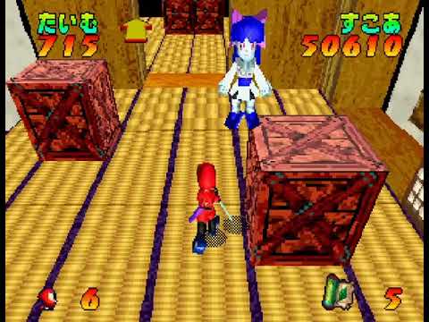 Saturn Longplay [148] Ninja Jajamaru-kun: Onigiri Ninpouchou Gold (JP)