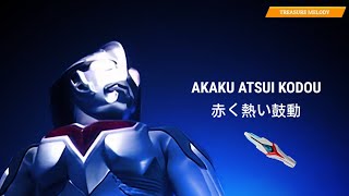 Ultraman Nexus Ending 3 TV Version Lyrics |『Akaku Atsui Kodou』| English And Romaji Lyrics