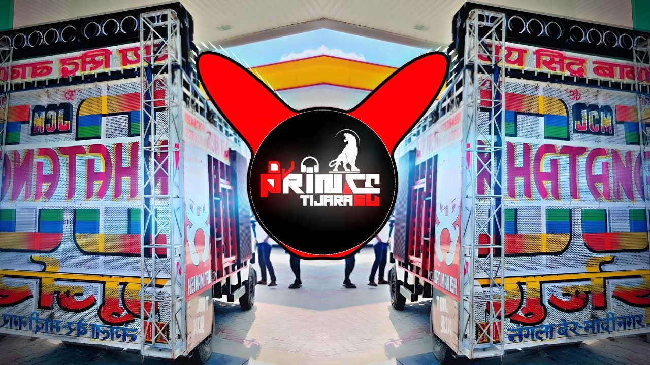 Gutar Gu Gutar Gu Bole Re Kabootri Dj Remix | Edm Mix | New Haryanvi Song | Dj Prince Tijara Se 